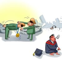 အရူးဘုံမြောက် အရူးဘုံမြောက်